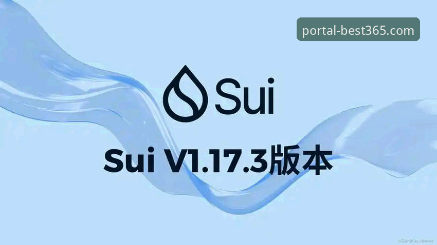 best365官网网页版最新动态：v3.5.2版本全面升级，注册流程与使用体验再优化